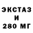 ГАШ хэш AllanJames