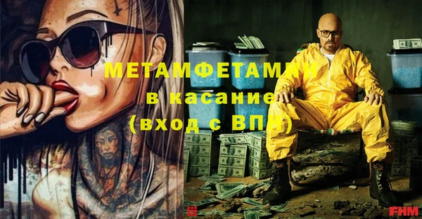 МДПВ Сатка