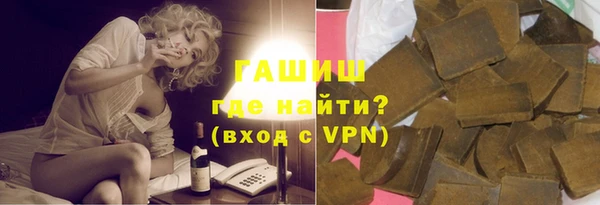 гашиш Абинск