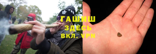 МДПВ Сафоново