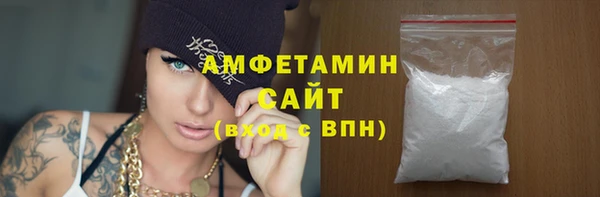 МДПВ Сафоново