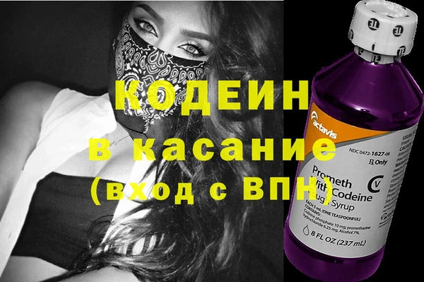 МДПВ Сафоново