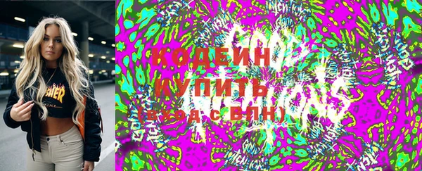 МДПВ Сафоново