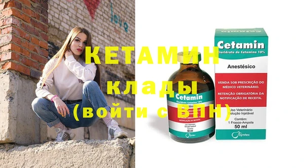 МДПВ Сатка