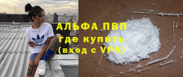 МДПВ Сатка