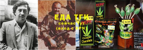 МДПВ Сатка