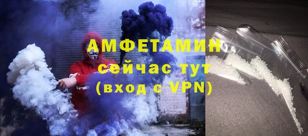 мефедрон мука Абдулино