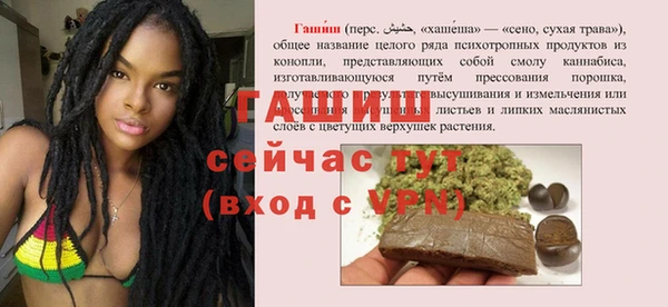 МДПВ Сатка