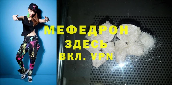 кристаллы Данков