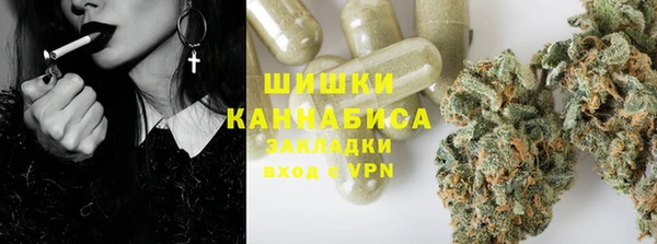 МДПВ Сатка